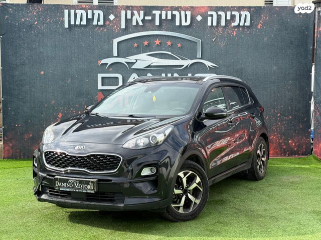 קיה ספורטז'