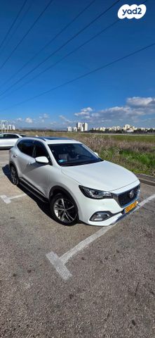מודעת רכב אם ג'י EHS PHEV