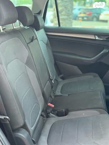 סקודה קודיאק