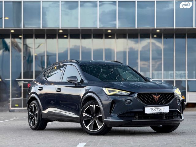 קופרה פורמנטור