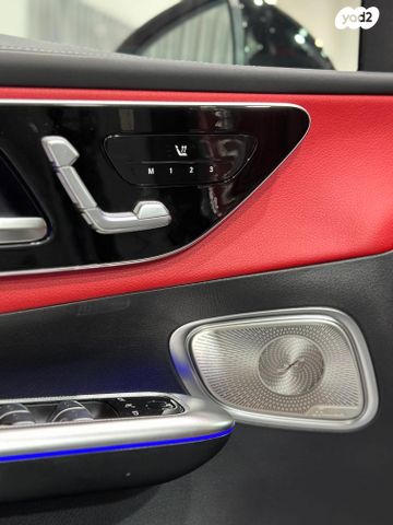 מרצדס-בנץ GLC קופה