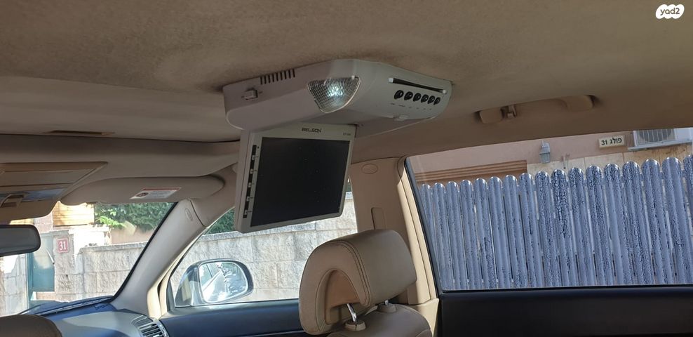 שברולט קפטיבה