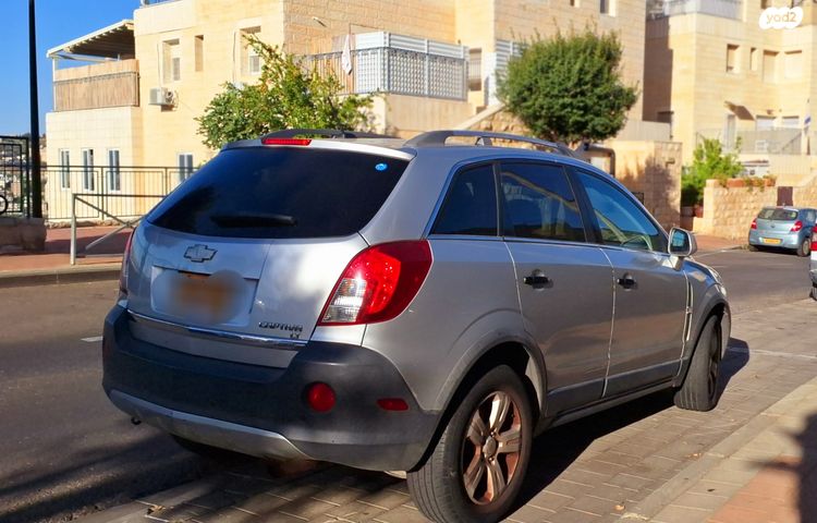 שברולט קפטיבה