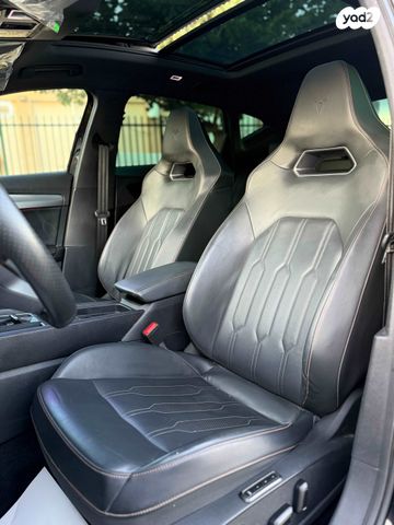 קופרה פורמנטור