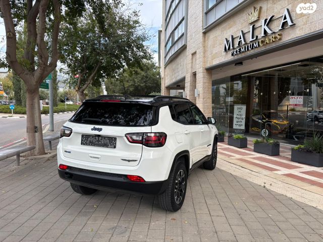 ג'יפ קומפאס