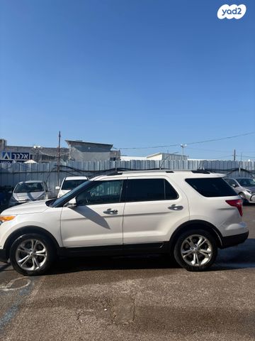 פורד אקספלורר