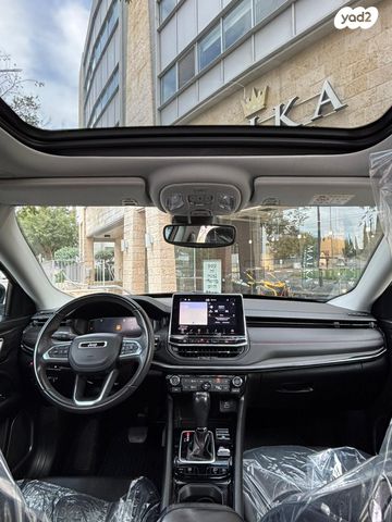 ג'יפ קומפאס