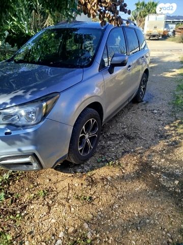 סובארו פורסטר