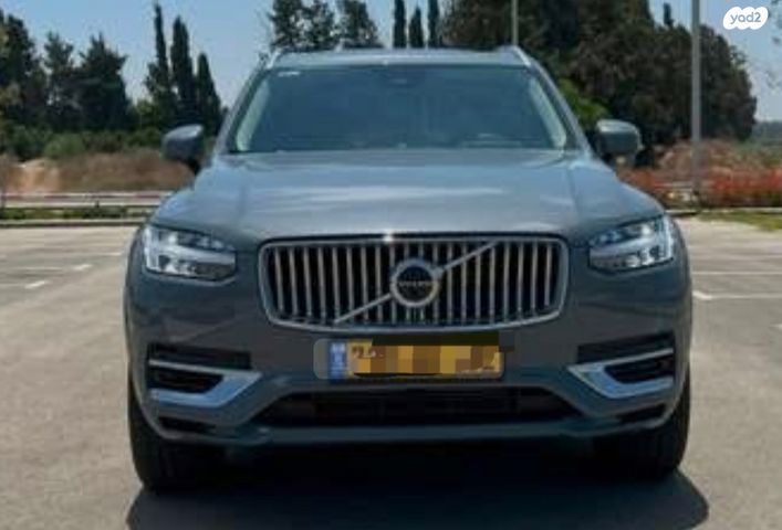 מודעת רכב וולוו XC90