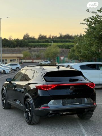 קופרה פורמנטור