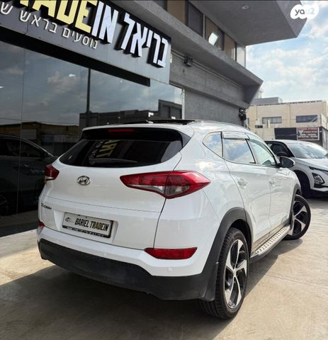 יונדאי טוסון