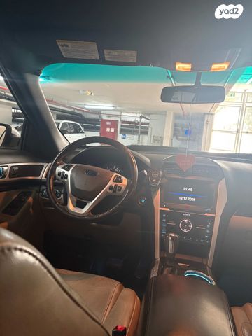 פורד אקספלורר