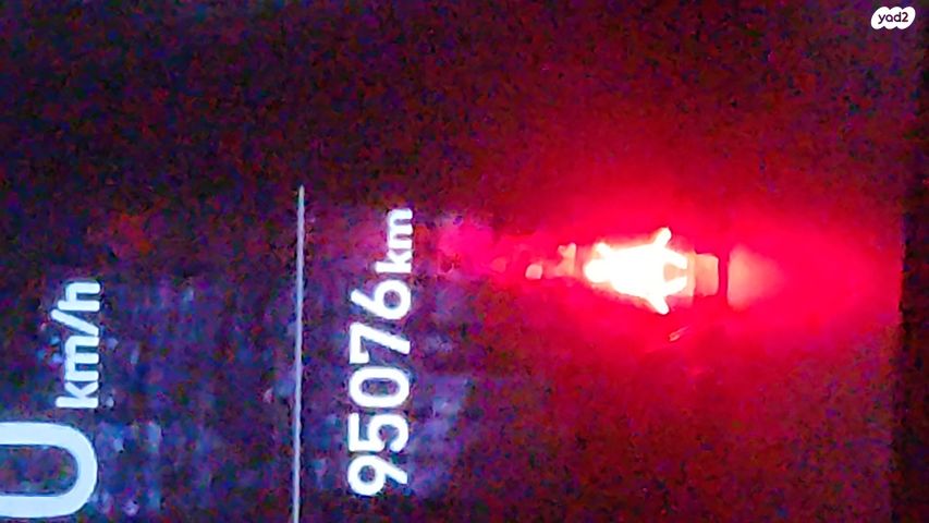 יונדאי טוסון