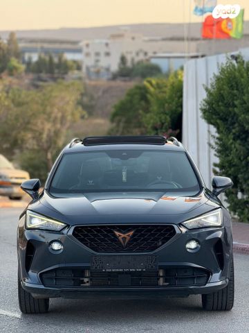 קופרה פורמנטור