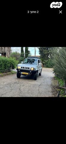 סוזוקי ג'ימני