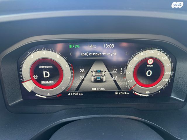 ניסאן קשקאי