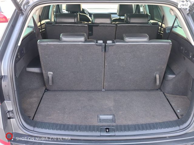 סקודה קודיאק