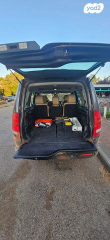 לנד רובר דיסקברי