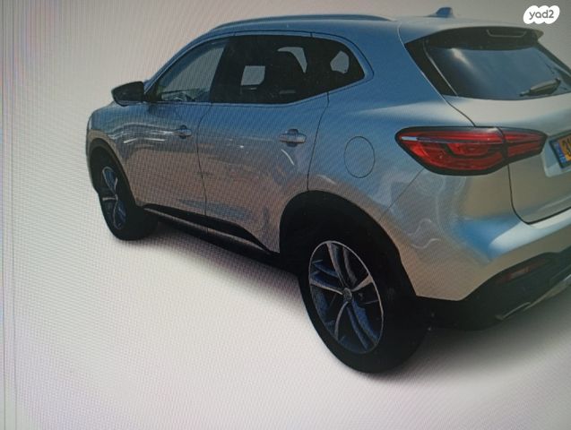 מודעת רכב אם ג'י EHS PHEV