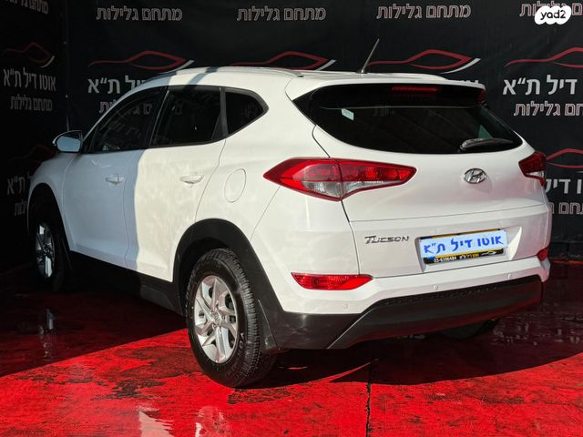 יונדאי טוסון