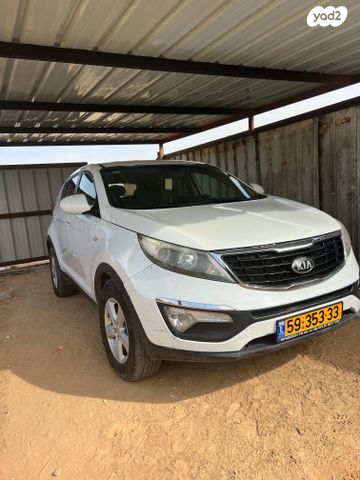 קיה ספורטז'