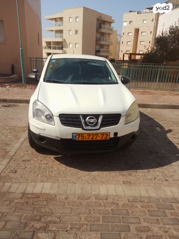 ניסאן קשקאי