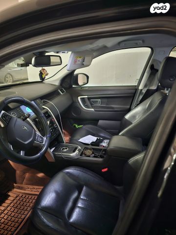 לנד רובר דיסקברי ספורט