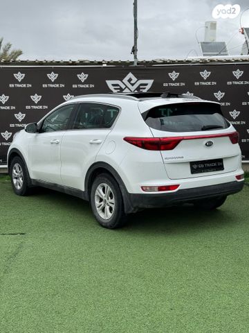 קיה ספורטז'