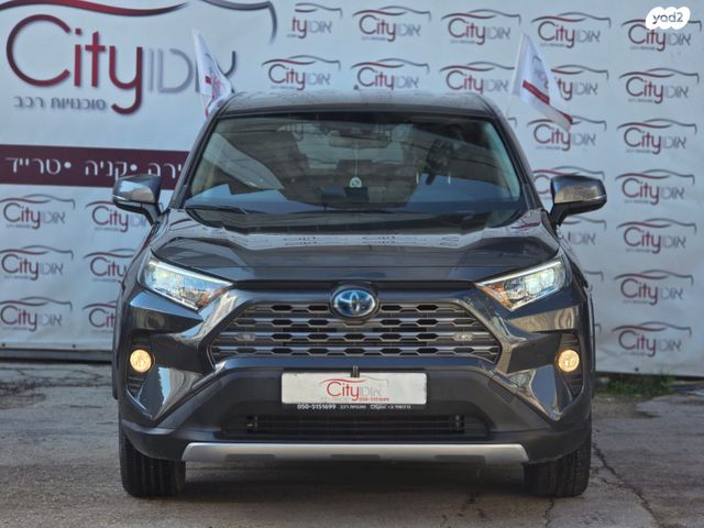 טויוטה RAV4