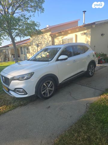 מודעת רכב אם ג'י EHS PHEV