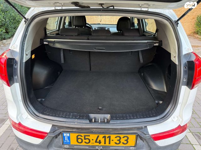 קיה ספורטז'