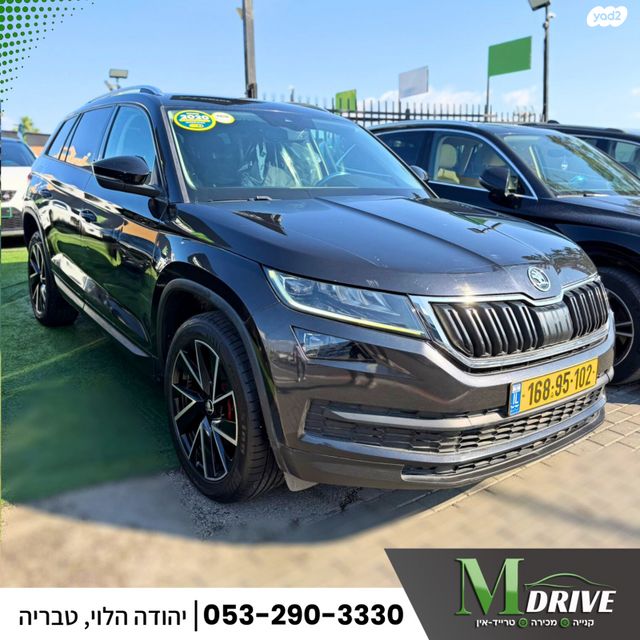 מודעת רכב סקודה קודיאק