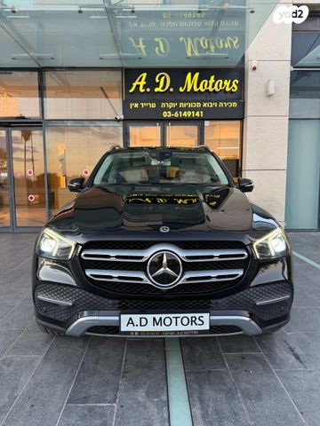 מרצדס-בנץ GLE Coupe