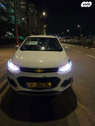 שברולט טראקס