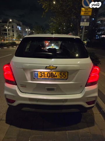 שברולט טראקס