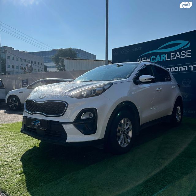 קיה ספורטז'