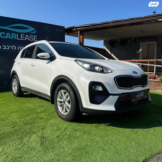 קיה ספורטז'