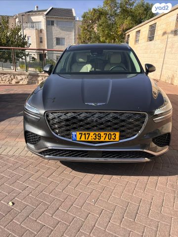 מודעת רכב ג'נסיס GV70