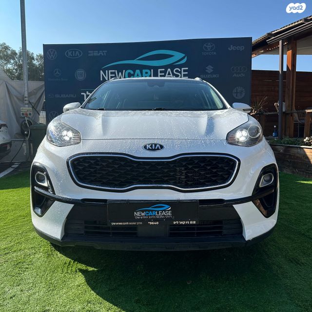 קיה ספורטז'