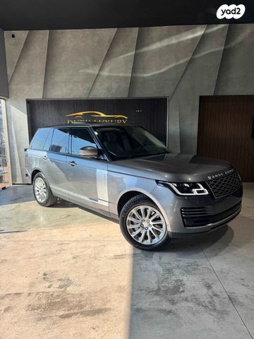 לנד רובר ריינג' רובר