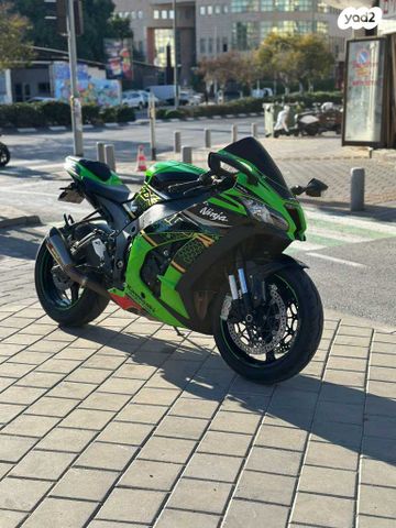 קאוואסאקי נינג'ה ZX 10R