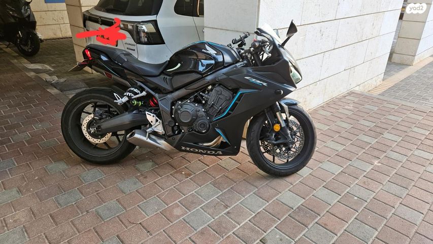 מודעת רכב הונדה CBR650R