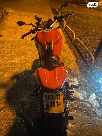 דוקאטי מונסטר 797