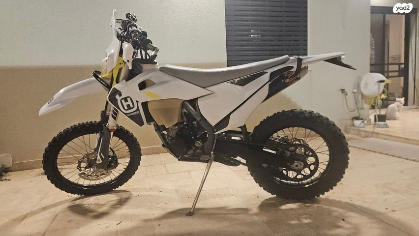 הוסקוורנה FE250