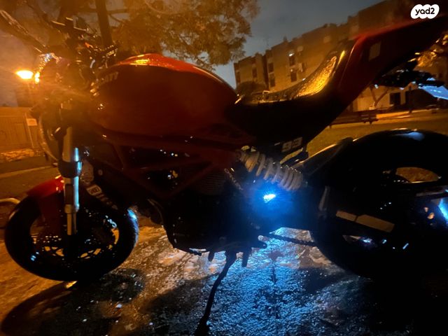 דוקאטי מונסטר 797