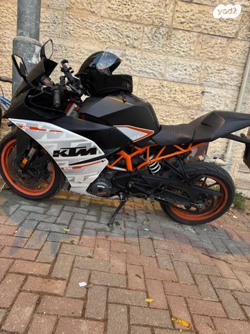 KTM SuperSport RC 390