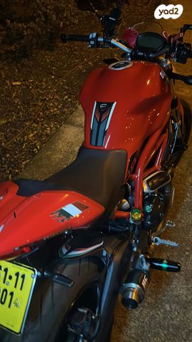 דוקאטי מונסטר 797