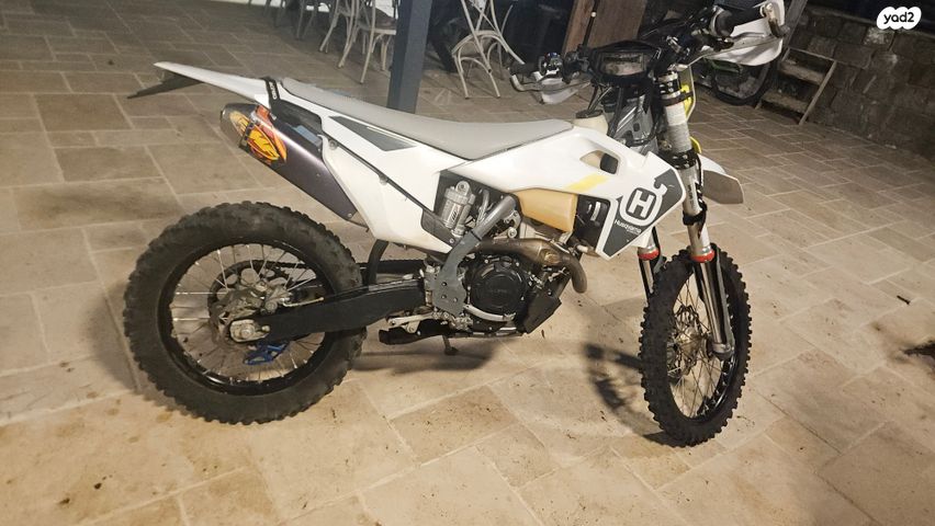 הוסקוורנה FE250