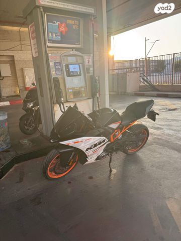 KTM SuperSport RC 390