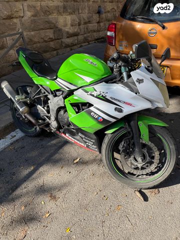 קאוואסאקי נינג'ה 250R